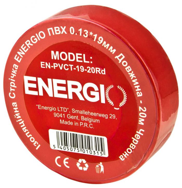 Изоляционная лента ENERGIO ПВХ 0.13*19мм 20м красная
