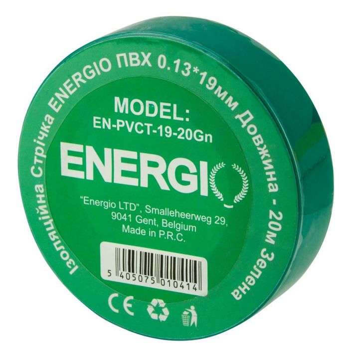 Изоляционная лента ENERGIO ПВХ 0.13*19мм 20м зеленая
