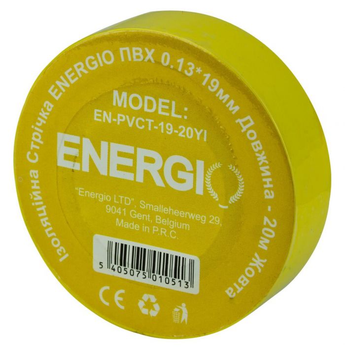 Изоляционная лента ENERGIO ПВХ 0.13*19мм 20м желтая
