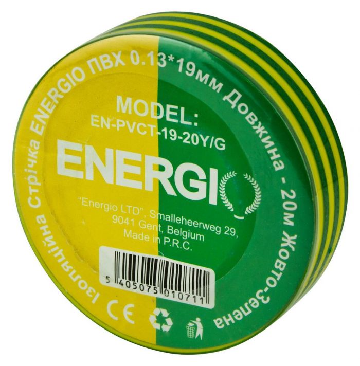 Изоляционная лента ENERGIO ПВХ 0.13*19мм 20м желто-зеленая